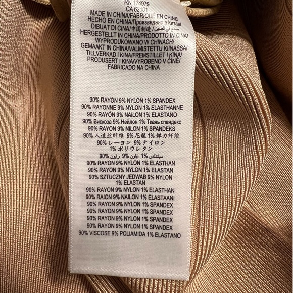 Herve Leger Gold Dress - Picture 10 of 13